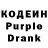 МДМА VHQ Draven Deisley