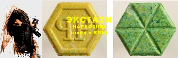 не бодяженный Новозыбков