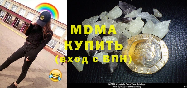 эйфоретик Наволоки