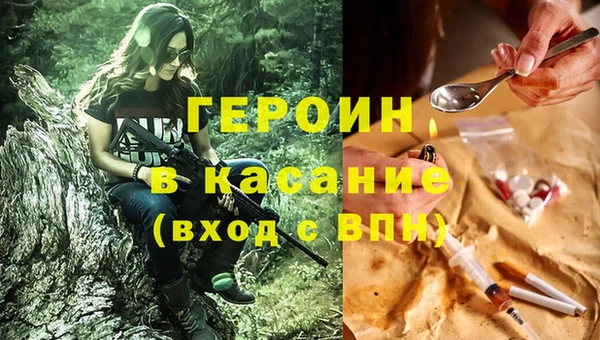 альфа пвп Надым