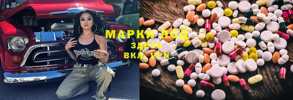 эйфоретик Наволоки