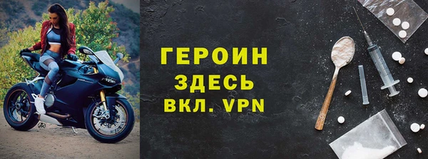 jwh Новокубанск