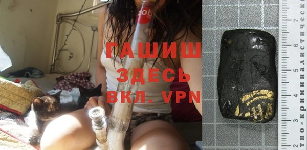 эйфоретик Наволоки