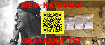 каннабис Апшеронск