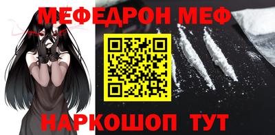 каннабис Апшеронск