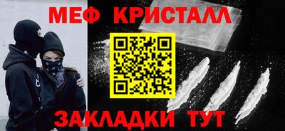 герыч Бугуруслан