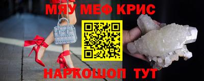 герыч Бугуруслан