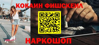 a pvp Бузулук