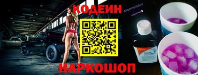 соль курить ск Аргун