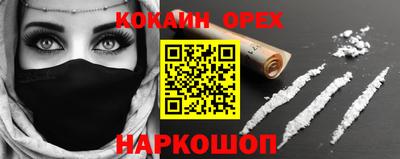 a pvp Бузулук