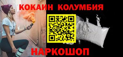 a pvp Бузулук