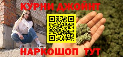 герыч Бугуруслан
