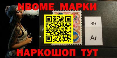 герыч Бугуруслан