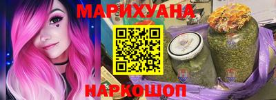 герыч Бугуруслан