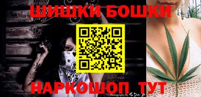 герыч Бугуруслан