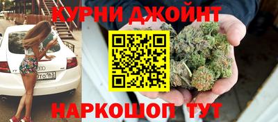 герыч Бугуруслан