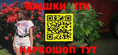 мяу мяу мука Будённовск