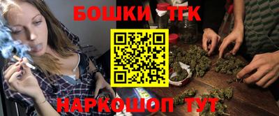 a pvp Бузулук