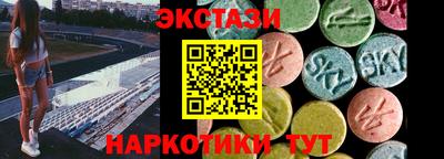a pvp Бузулук