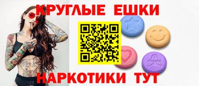 мяу мяу мука Будённовск