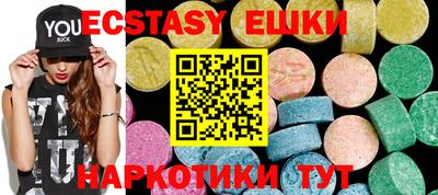 герыч Бугуруслан