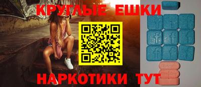 герыч Бугуруслан