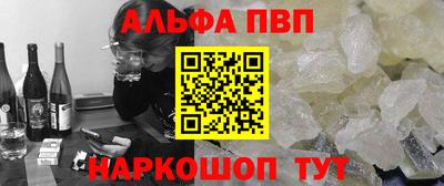 a pvp Бузулук