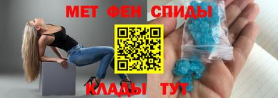 соль курить ск Апрелевка