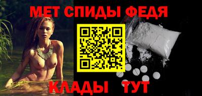 a pvp Бузулук