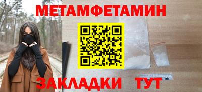 a pvp Бузулук