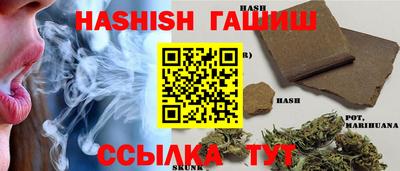 мяу мяу мука Будённовск