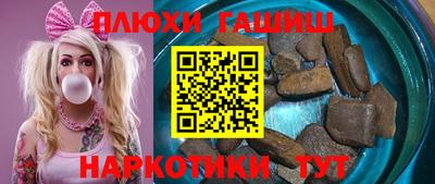 герыч Бугуруслан