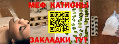 соль курить ск Аргун