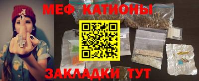 герыч Бугуруслан