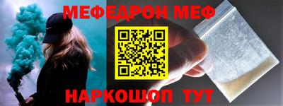 каннабис Апшеронск