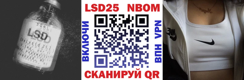 ЛСД экстази кислота  Миллерово 