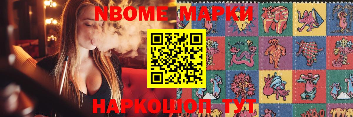 LSD-25 экстази кислота  Вход с VPN  LSD-25 экстази  Миллерово  Лсд 25 экстази кислота 