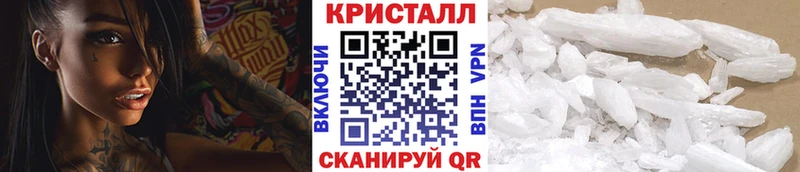 Первитин Декстрометамфетамин 99.9% Миллерово