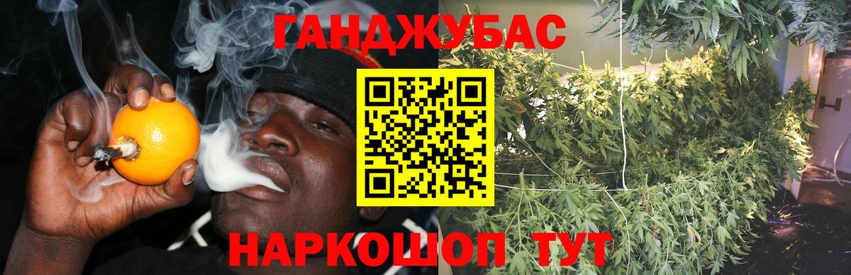 МАРИХУАНА THC 21%  Миллерово  МАРИХУАНА OG Kush  МАРИХУАНА OG Kush 